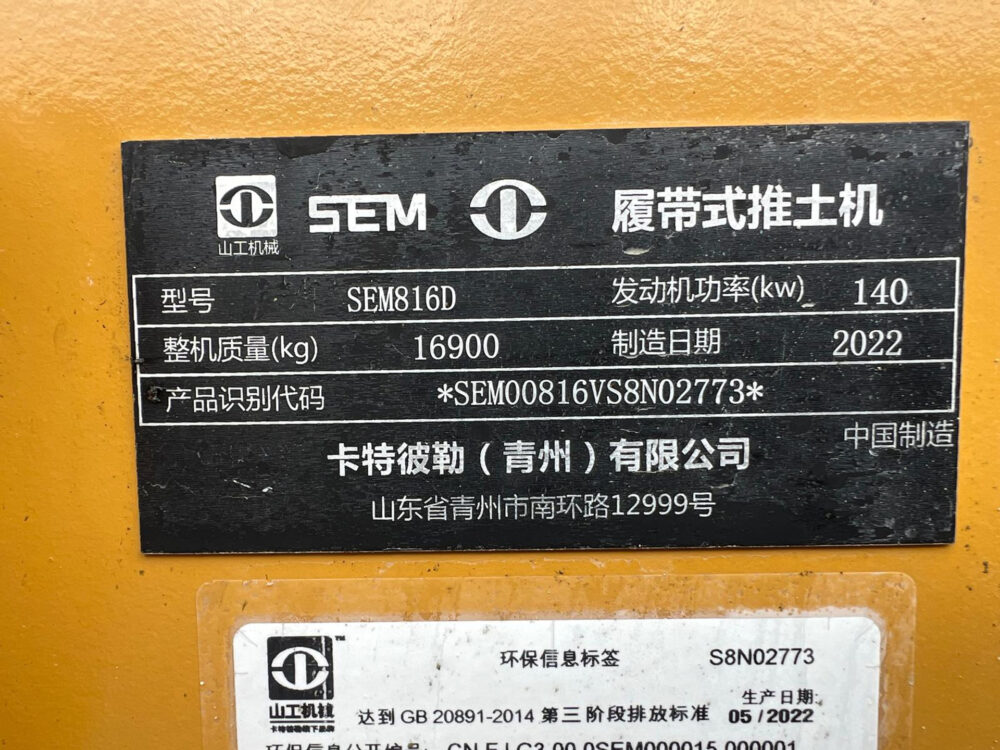 SEM 816D No CAT D6 bulldozer