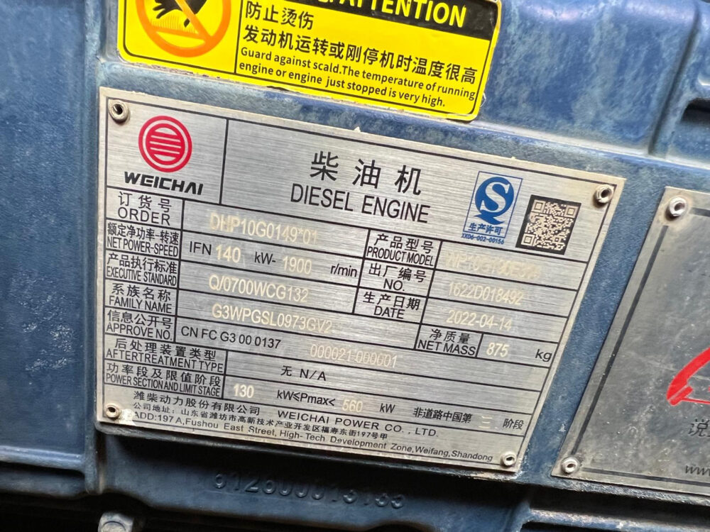 SEM 816D No CAT D6 bulldozer