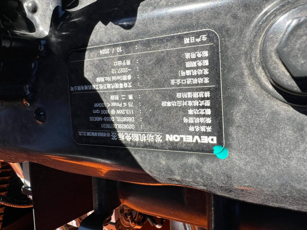 Develon DX220 LCA tier 2 graafmachine