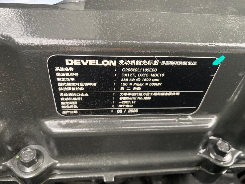 Develon Doosan DX360 LCA 7M Graafmachine