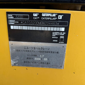 caterpillar-320-dl-rupsgraafmachine